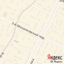 Ремонт техники AEG 3-й Михалковский переулок