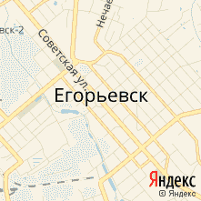 Ремонт техники AEG город Егорьевск