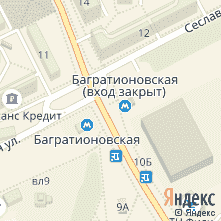 Ремонт техники AEG метро Багратионовская