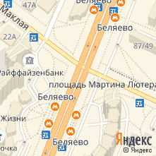Ремонт техники AEG метро Беляево