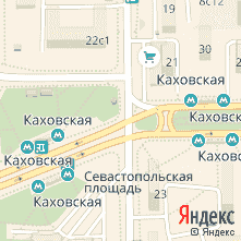 Ремонт техники AEG метро Каховская