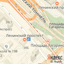 Ремонт техники AEG метро Ленинский проспект
