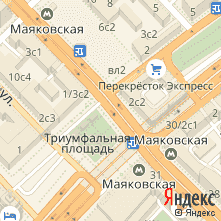 Ремонт техники AEG метро Маяковская