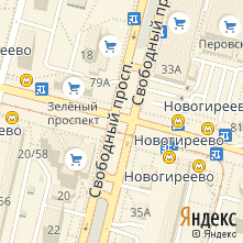 Ремонт техники AEG метро Новогиреево