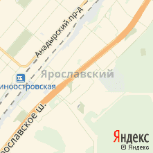 Ремонт техники AEG район Ярославский