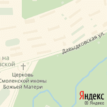 Ремонт техники AEG улица Давыдковская