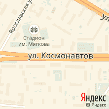 Ремонт техники AEG улица Космонавтов